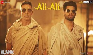 Ali Ali Lyrics