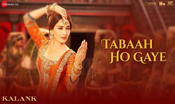 Tabaah Ho Gaye Lyrics