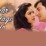 Agar Zindagi Ho – Balmaa