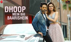 Dhoop Mein Bhi Baarishein Lyrics