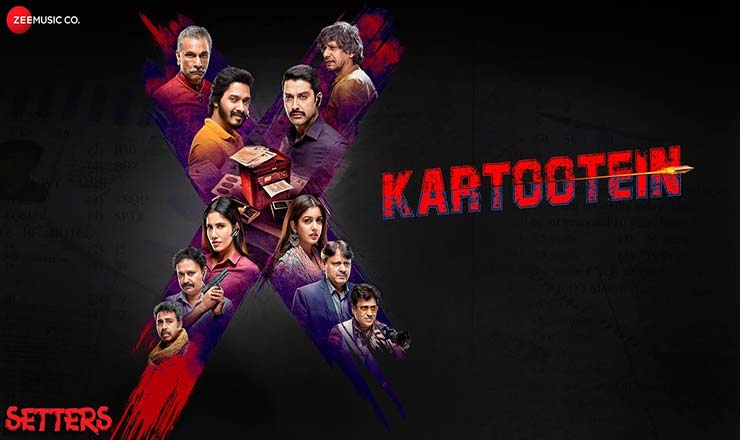 Kartootein Lyrics in Hindi