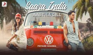 Saara India Lyrics