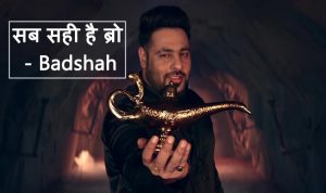 Sab Sahi Hai Bro Lyrics