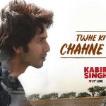 Tujhe Kitna Chahne Lage Lyrics