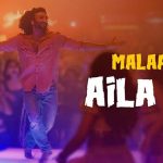 Aila Re Lyrics in Hindi
