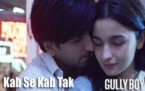 Kab Se Kab Tak Lyrics