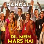 Dil Mein Mars Hai Lyrics