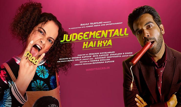Kis Raste Hai Jana lyrics in hindi