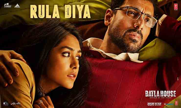 💔प्रेम की यातना - ShareChat