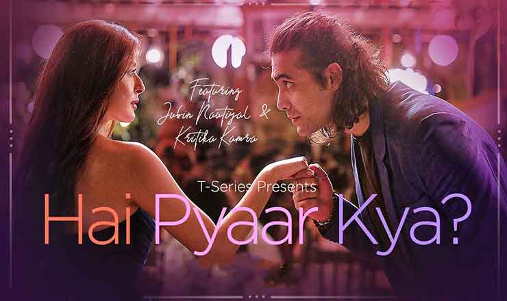 Hai Pyaar Kya Lyrics