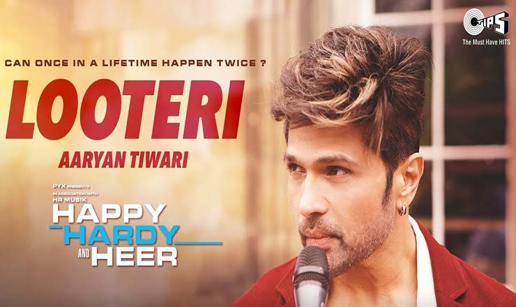 Looteri Lyrics in Hindi