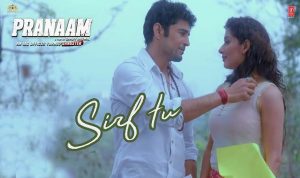Sirf Tu Lyrics in Hindi