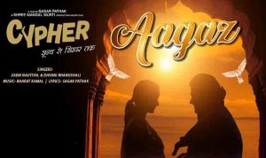 Aagaz Lyrics