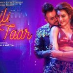 बिजली की तार Bijli Ki Taar – Tony Kakkar