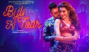 Bijli Ki Taar Lyrics