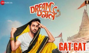 Gat Gat Lyrics