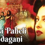 Kaisi Paheli Zindagani – Parineeta