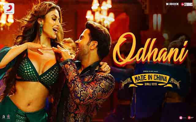 Odhani Lyrics