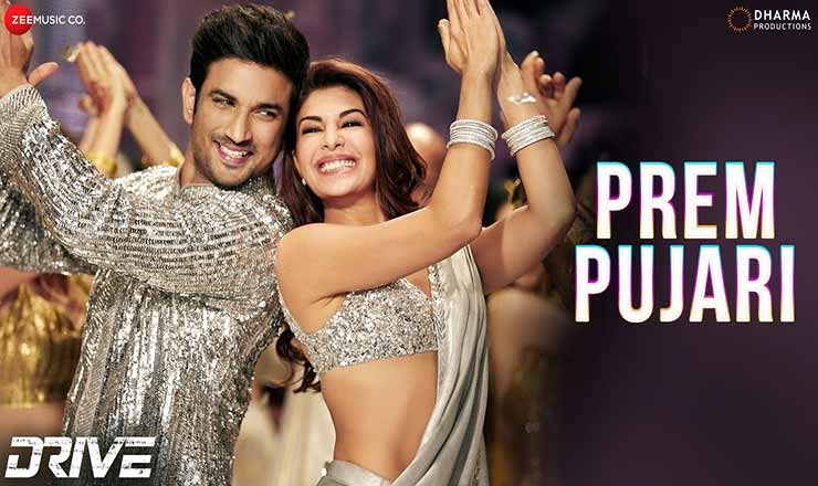 Prem Pujari Lyrics in Hindi Drive