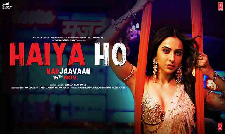 Haiya Ho Lyrics
