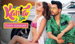 Kanta Bai Lyrics