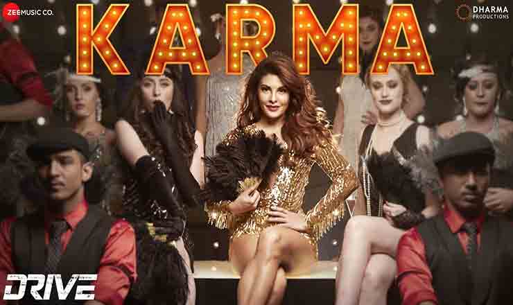 Karma Lyrics