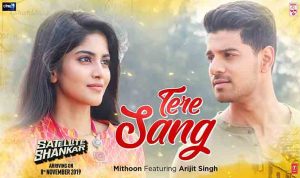 Tere Sang Lyrics