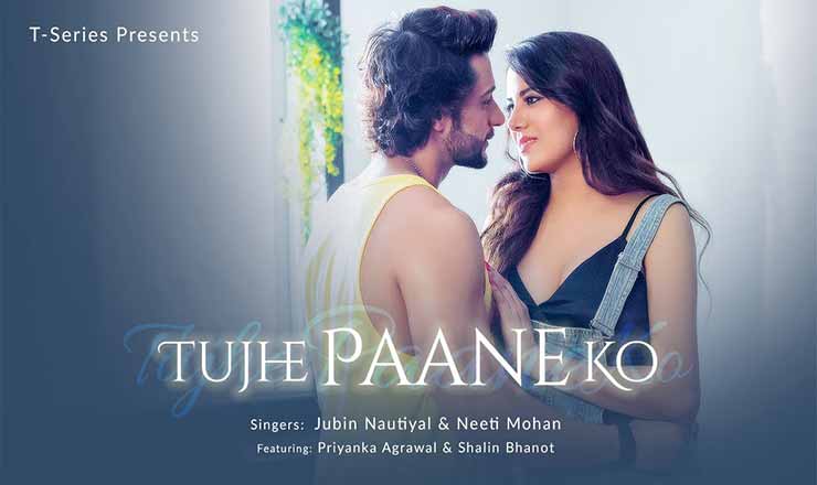 Tujhe Paane Ko Lyrics