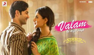 Valam Lyrics
