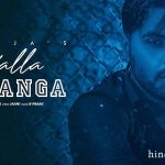 कल्ला चंगा  Kalla Changa – Ninja | Punjabi Song