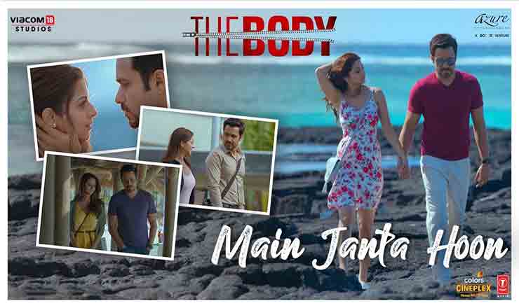 Main Janta Hoon