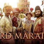 Mard Maratha – Panipat