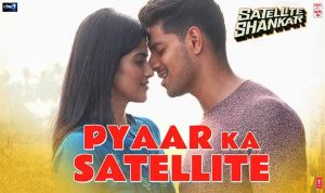 प्यार का सेटेलाइट Pyaar Ka Satellite