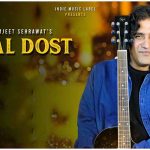 chal dost daru pite hain lyrics in hindi