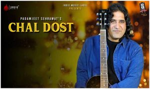 चल दोस्त Chal Dost Daru Pite Hain