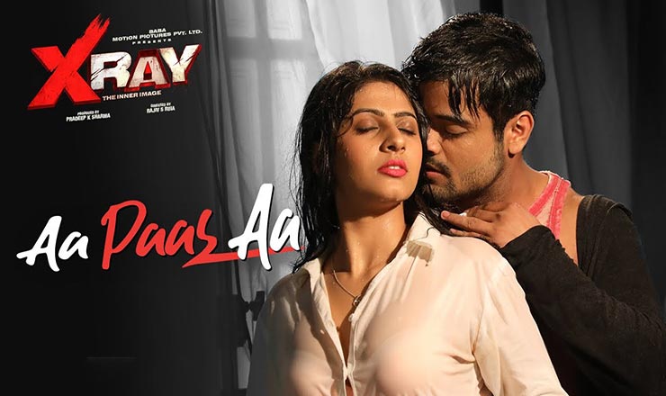 aa pass aa lyrics in hindi