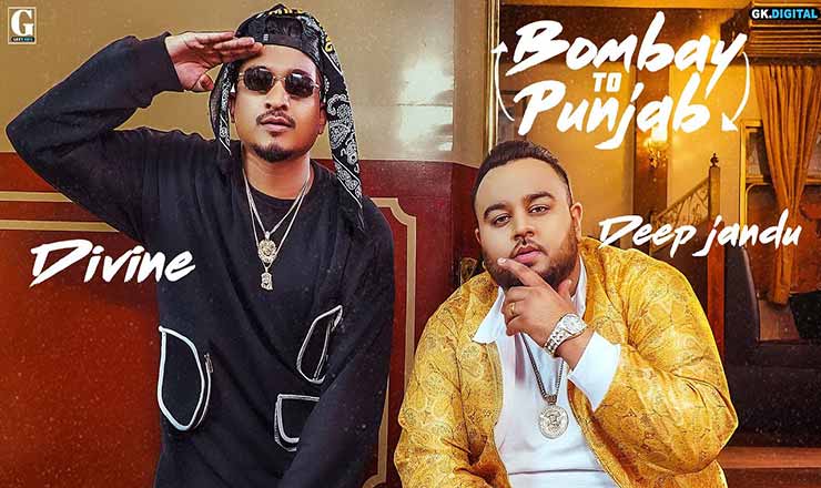 Bombay to Punjab lyrics in Hindi