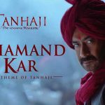Ghamand Kar Lyrics
