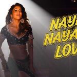 नया नया लव Naya Naya Love – Sab Kushal Mangal