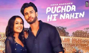 Puchda hi nahi lyrics in hindi