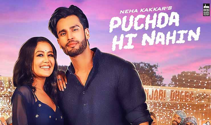 Puchda hi nahi lyrics in hindi