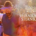 Shankara Re Shankara – Tanhaji