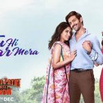 Tu Hi Yaar Mera Lyrics