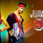Illegal Weapon 2.0 Lyrics