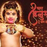 Kahat hanuman jai shri ram