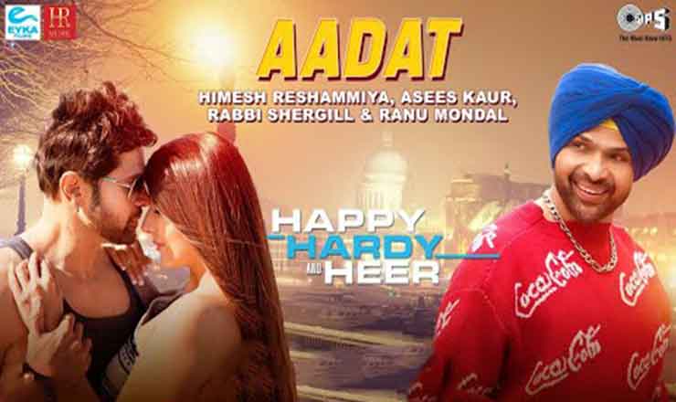 Aadat Lyrics