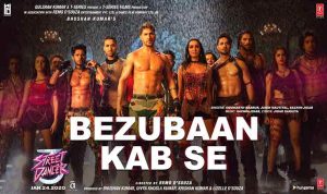 Bezubaan Kab Se Lyrics