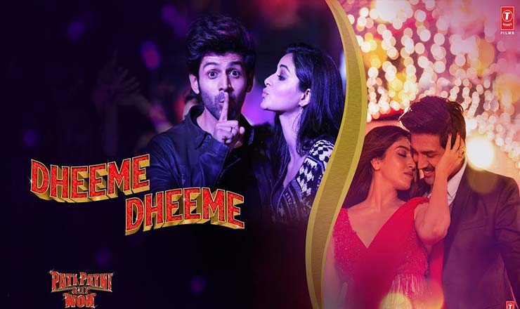 Dheeme Dheeme Lyrics in Hindi