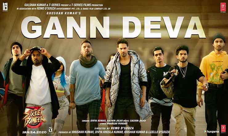 Gann Deva Lyrics
