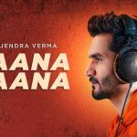 Jaana Jaana Lyrics